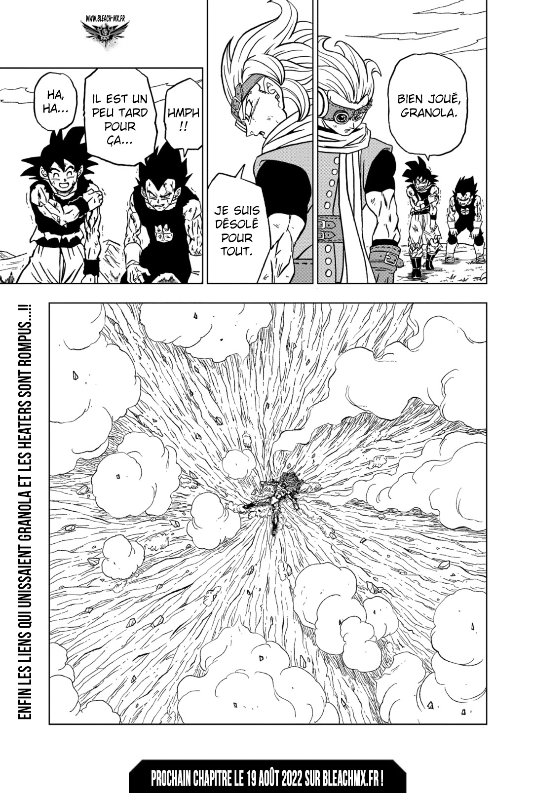  Dragon Ball Super 086 Page 45